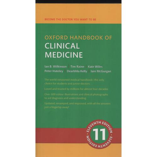 OXFORD HANDBOOK OF CLINICAL MEDICINE 2024